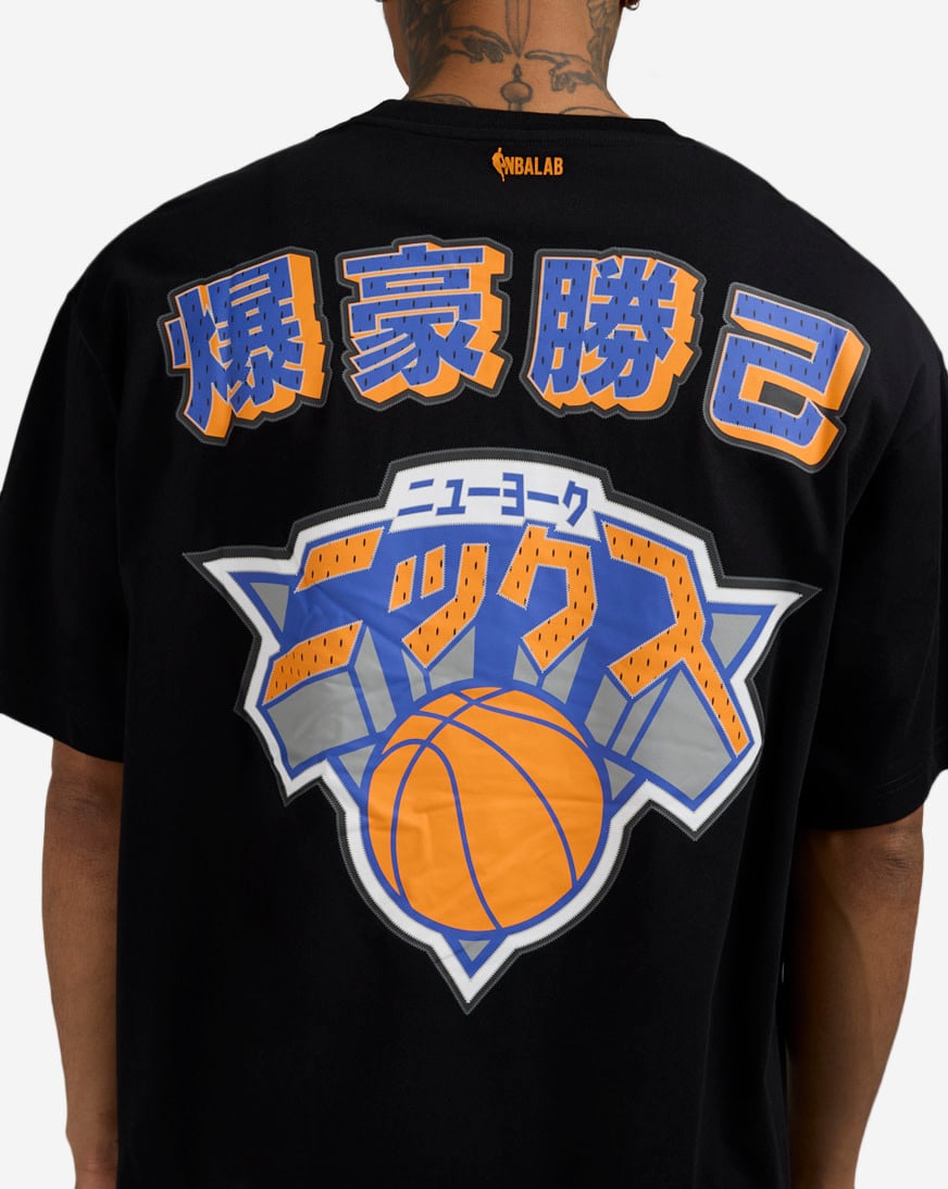 Knicks Bakugo Tee