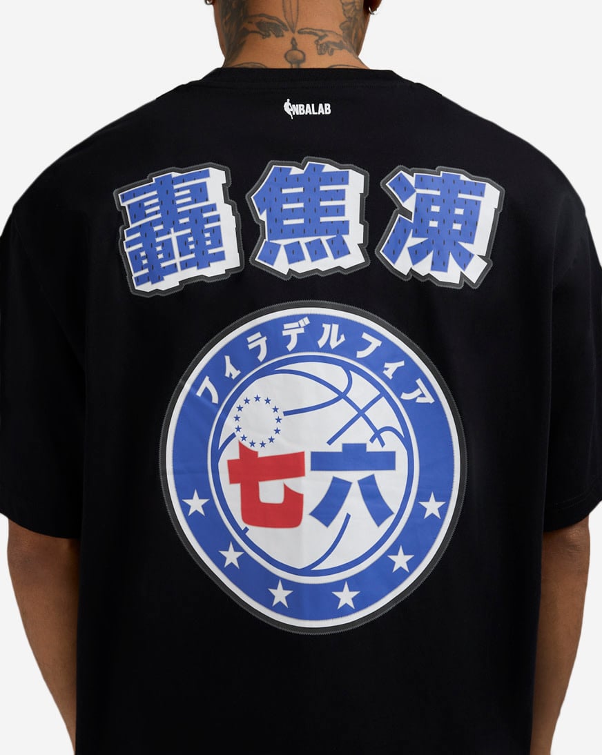 Sixers Todoroki Tee