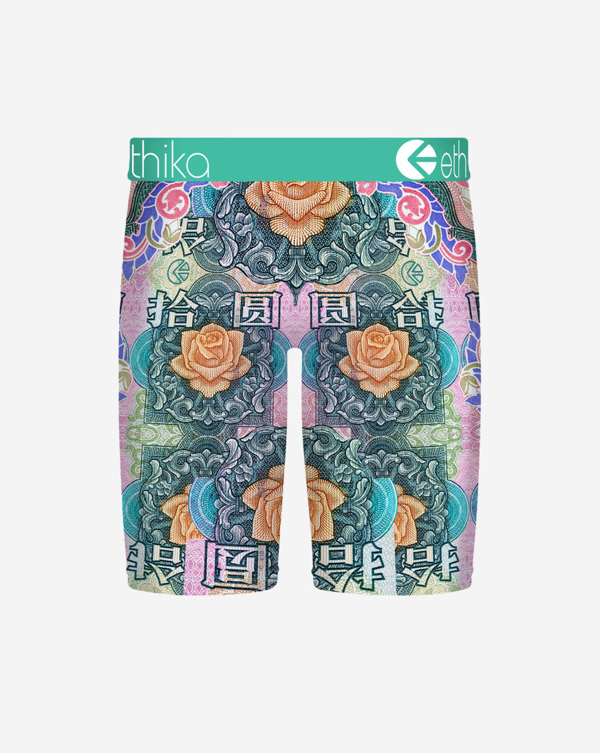 Find Love Briefs