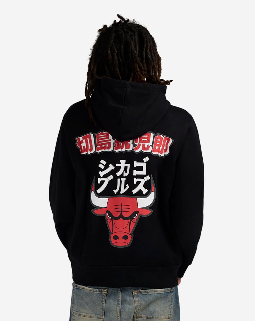 Bulls Krishima Hoodie