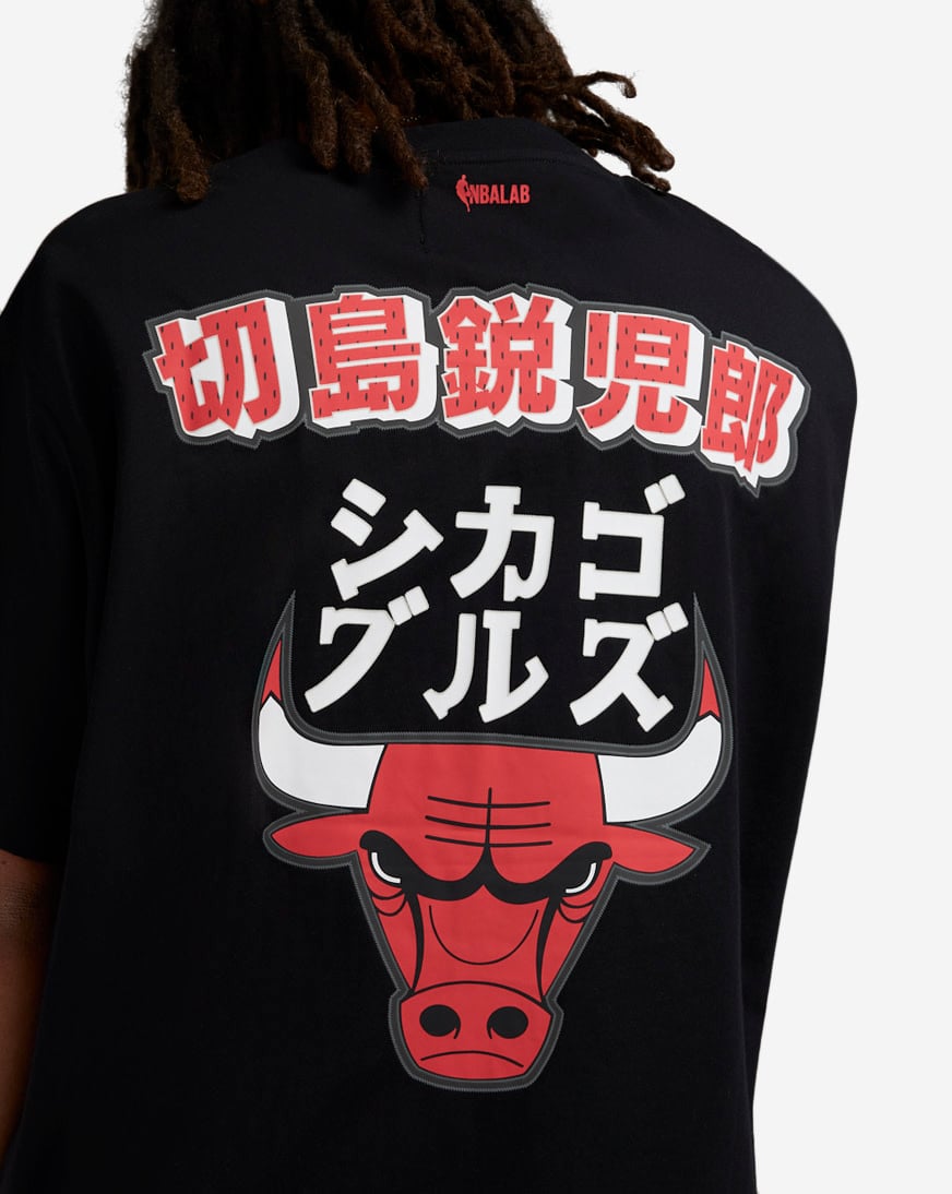 Bulls Krishima Tee