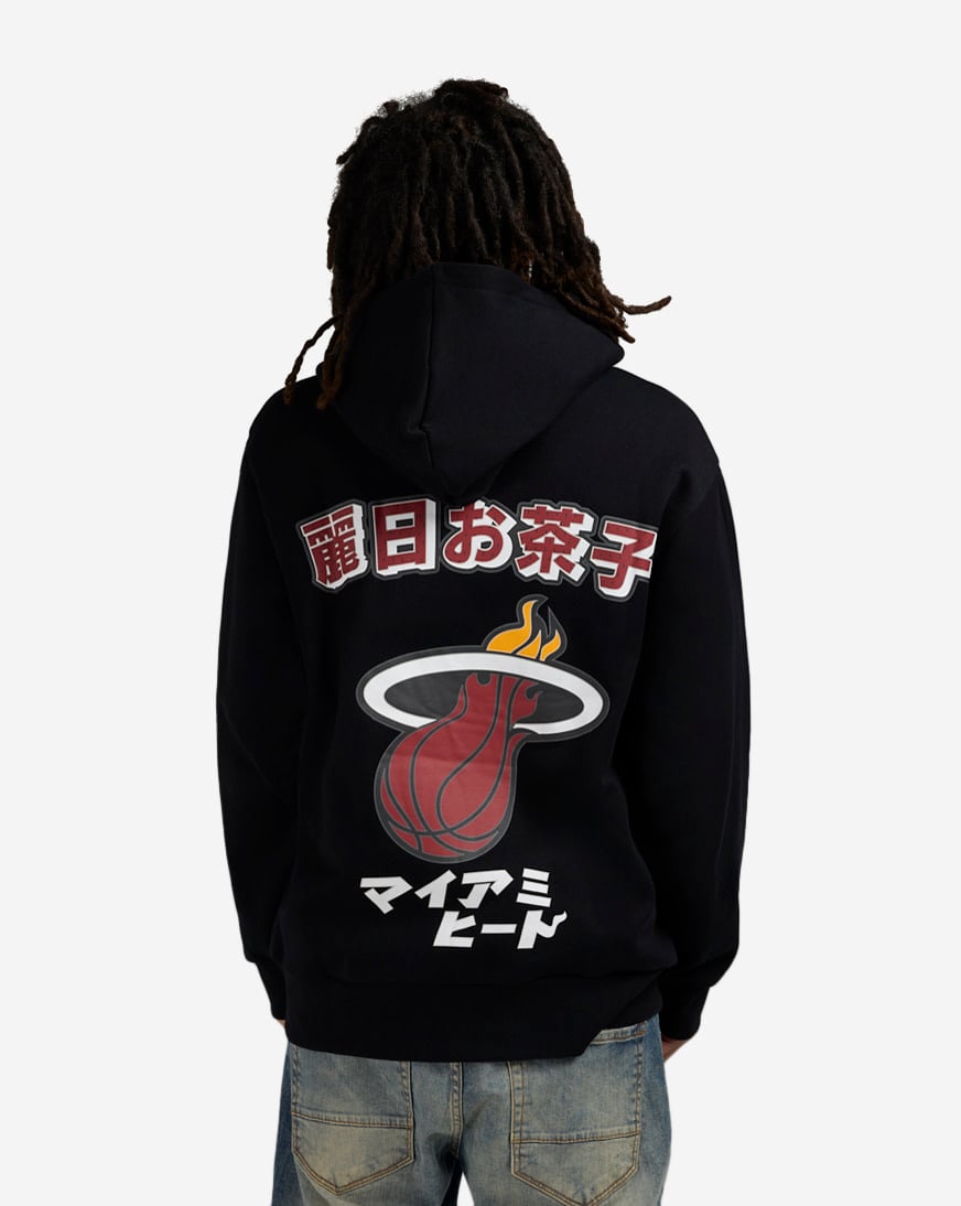 Heat Ochaco Hoodie