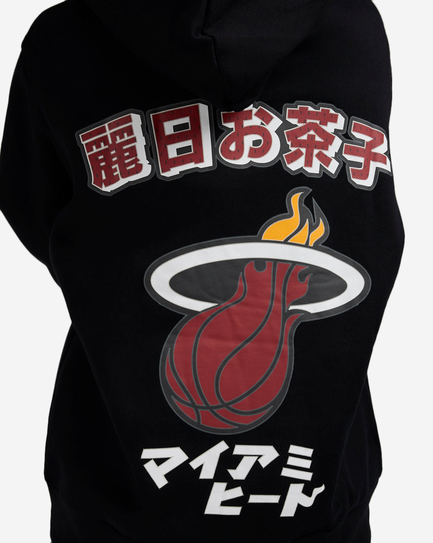Heat Ochaco Hoodie