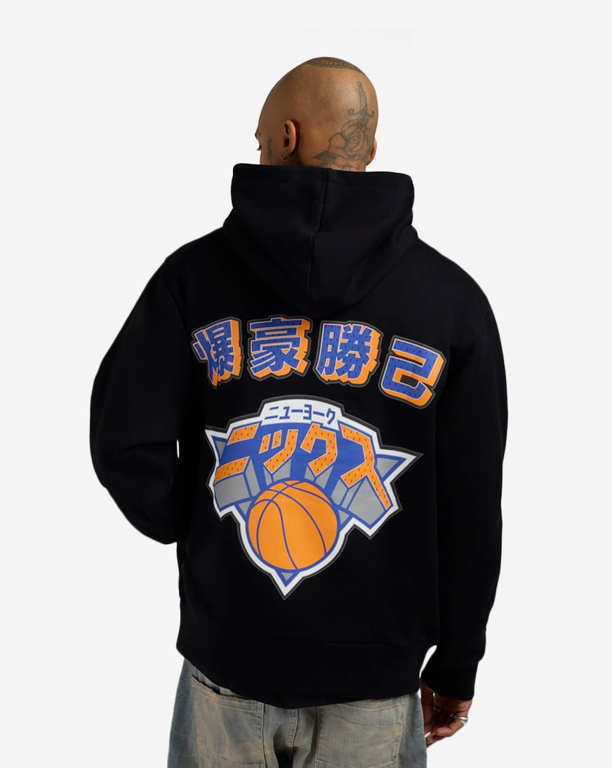 Knicks Bakugo Hoodie