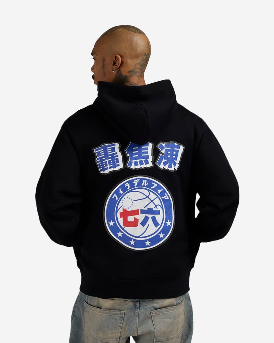 Sixers Todoroki Hoodie