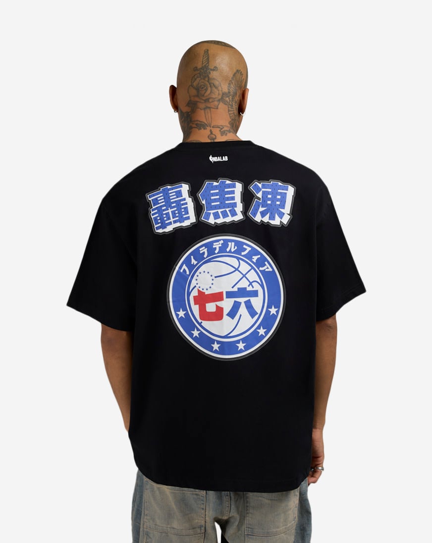 Sixers Todoroki Tee