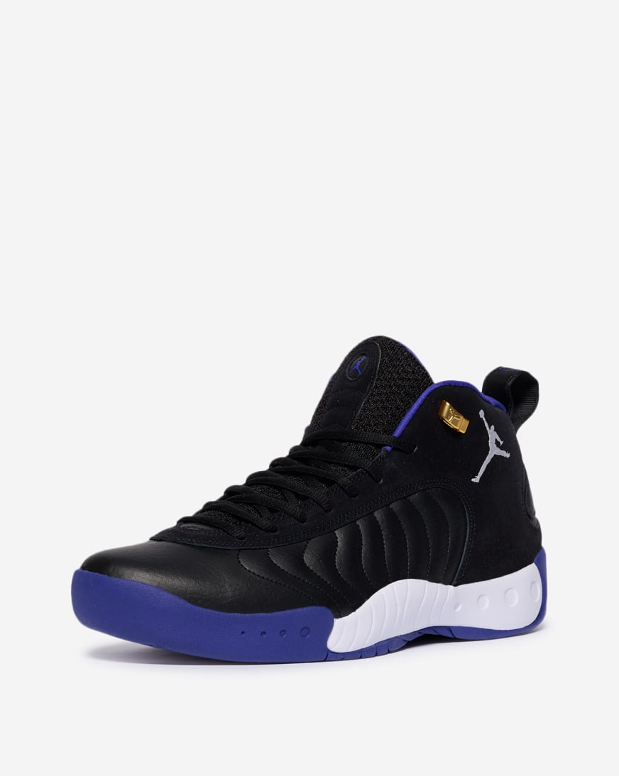 Jumpman Pro