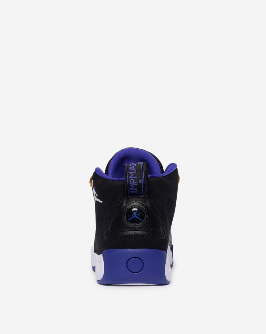Jumpman Pro