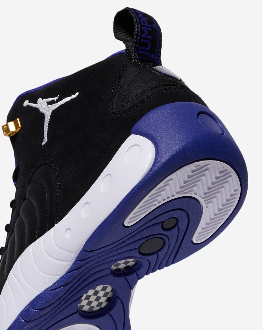 Jumpman Pro