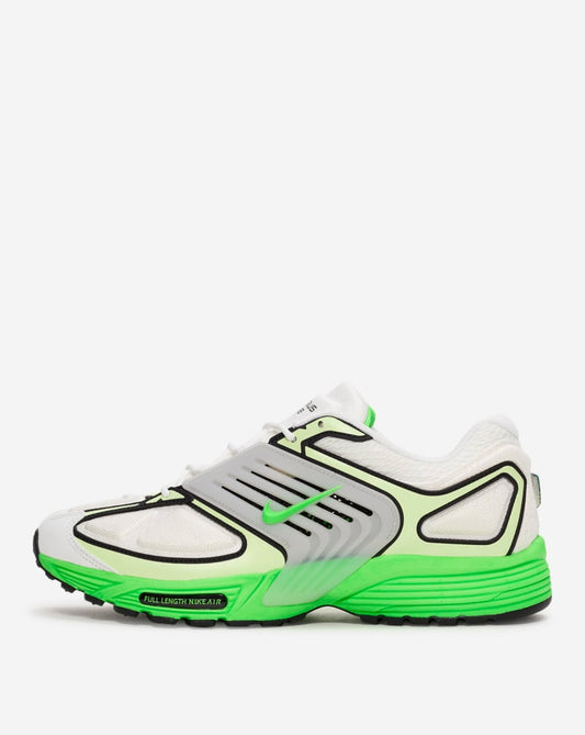 Air Pegasus Wave