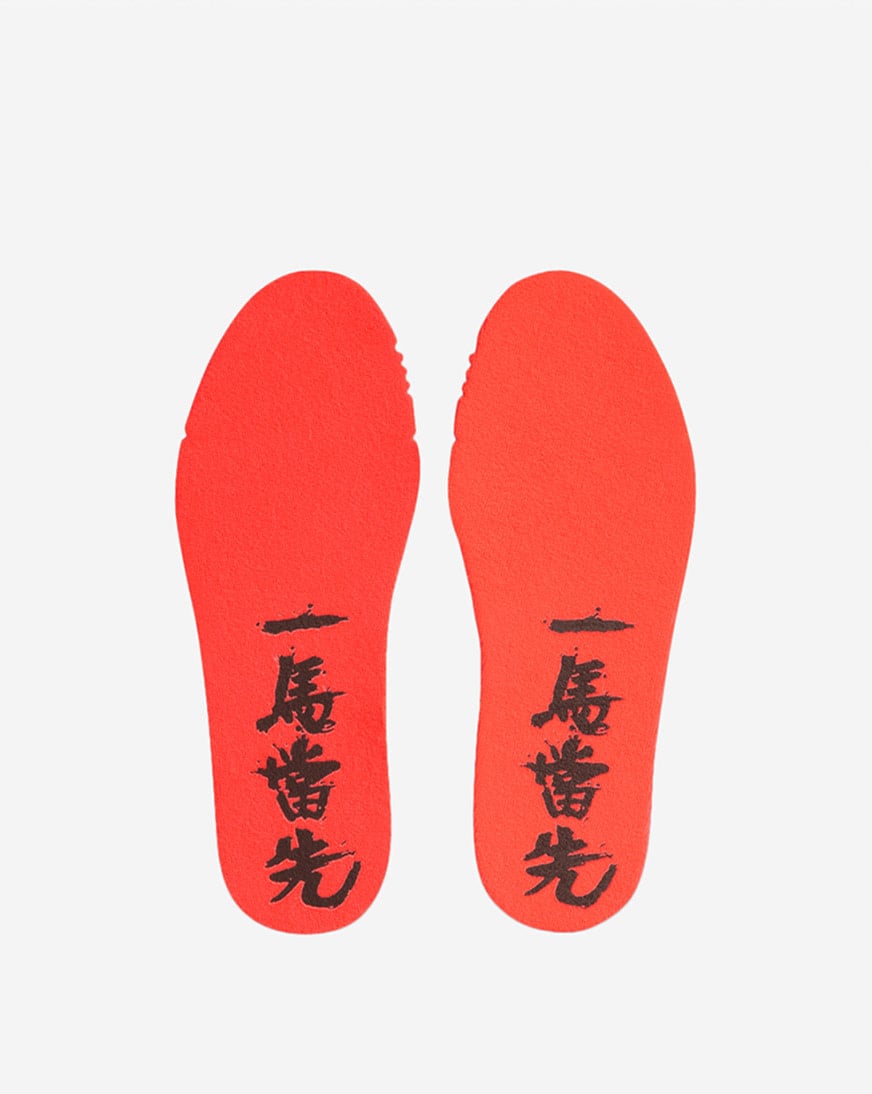 Ja 3 "Lunar New Year"